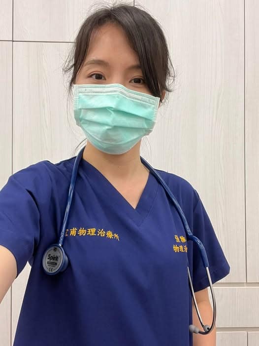 作為物理治療師再次戴上聽診器的日子 宏甫物理治療所 張雅蕙 物理治療師 聽診器