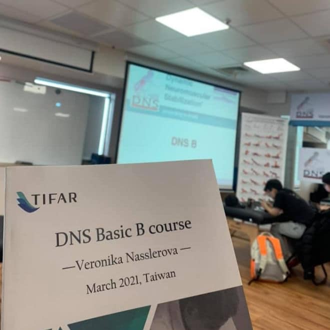 DNS B 進修課程第一天的心得 DNS B Taiwan Basic Course